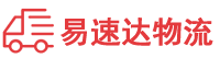 永州到江岸区物流公司